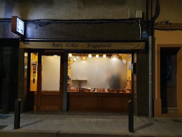 Antic Celler - L'Hospitalet de Llobregat