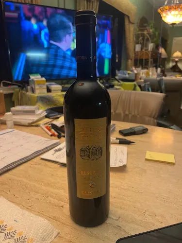 Celler Rotllan Torra